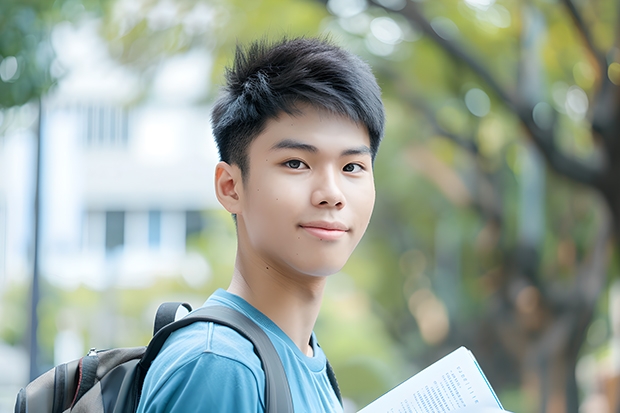 北京航空航天大学法学院如何？