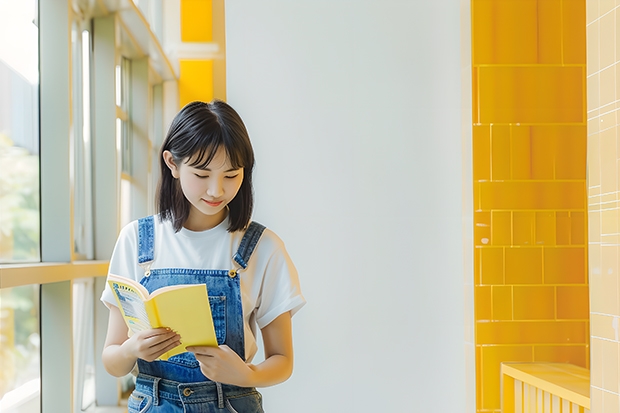 山东省的北京航空航天大学青岛研究院空乘专业怎么样？学历是承认的吗？