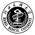 河北中医学院LOGO