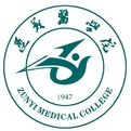 遵义医科大学医学与科技学院LOGO